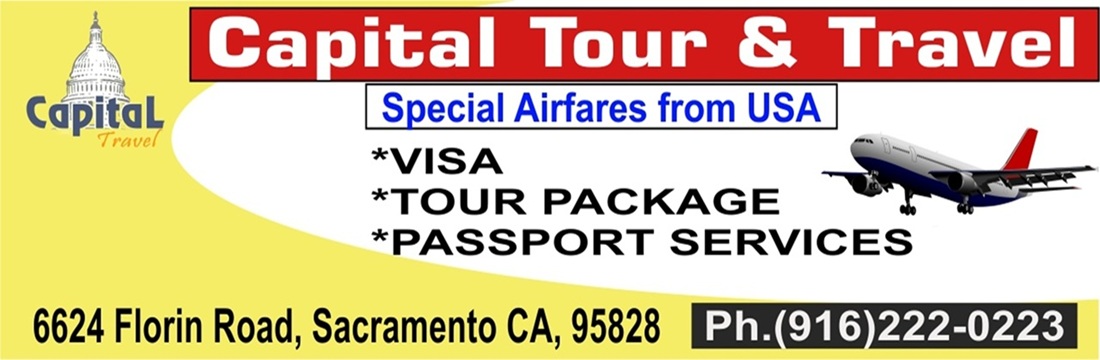 Capital Tour Travel web